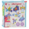 55 pieces Learning Blocks