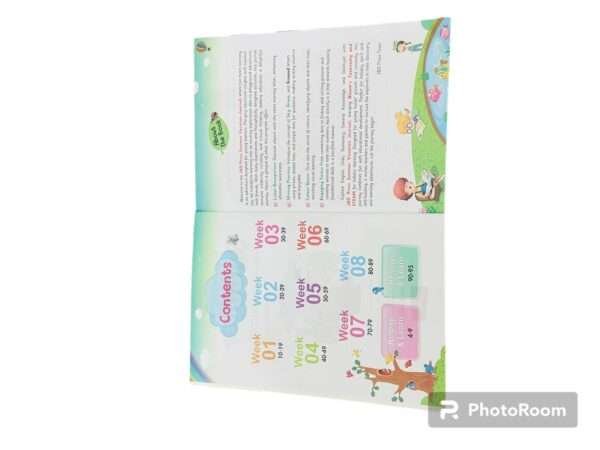 Summer vocation journal for kids - Image 2